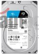 Seagate SkyHawk ST2000VX017 - Disco duro - 2 TB - interno - 3.5