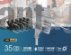MLAB ANTENA YAGI TV ULTRA HDTV VHF-UHF EXTERIOR AMPLIFICADA 35DBI CONTROL REMOTO