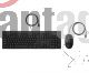 Kit Mouse y Teclado con cable HP 225, USB-A, Color Negro