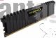 MEMORIA RAM CORSAIR 8GB NO ORDENADOR DE SOBREMESA PORTATIL 3200MHZ 