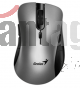 GENIUS MOUSE INALAMBRICO 2,4GHZ ERGONOMETRICO COPILOT IRON GREY ERGO-8100S