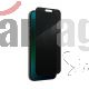 LAMINA GLASS ELITE PRIVACIDAD IPHONE 16 PLUS ZAGG