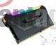 Corsair Memory DDR4 SDRAM DIMM 288-pin 3200 MHz PC4-21300 CL16 Generic 