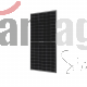 PANEL SOLAR MONOCRISTALINO FOTOVOLTAICO TW SOLAR 415 WATTS *POCO USO*