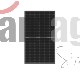 PANEL SOLAR MONOCRISTALINO FOTOVOLTAICO CANADIAN SOLAR  415 WATTS *POCO USO*