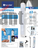 POWERLAB LAMPARA DE EMERGENCIA 63 LED
