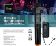 MLAB MICROFONO INALAMBRICO UHF PORTATIL BATERIA RECARGABLE