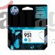 CARTUCHO DE TINTA HP 951 CIAN 700 PÁG