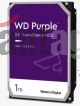 WD PURPLE SURVEILLANCE 2TB 3.5