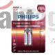 PHILIPS PILA ALCALINA AAA BLISTER 2 PCS / LR03P2B/77