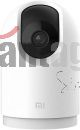 Camara De Vigilancia Xiaomi Indooroutdoor Mi 360 Home 2k Pro