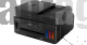 Impresora Multifuncional Canon Pixma G7010 Adf,blanco Y Negrocolor