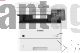 Impresora Multifuncional Canon Imagerunner 1643i,monocromatica,wi-fi Direct