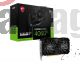 Tarjeta de Video MSI Nvidia GeForce RTX 4060 Ti VENTUS 2X BLACK 16G OC, 18 Gbps, 128-bit