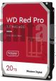 WD Red Pro WD201KFGX - Disco duro - 20 TB - interno - 3.5