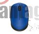 Mouse Logitech M170 Wireless,azul