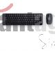 Kit Combo Teclado Y Mouse Inalambrico Mk220 Logitech