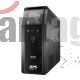 Back-ups Pro Br1600si Apc 1600va,8 Salidas,avr,interfaz Lcd,salida 960w,especial Para Gami
