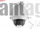 Hikvision 2 Mp Turbo 4-inch Speed Dome Ds-2ae4225t-d - Surveillance Camera - Ptz - Outdoor