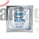 Kit De Procesador Intel Xeon-silver 4214r (2.4ghz12-core100w) Para Hpe Proliant Dl38