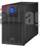 Sai Easy Ups Srv De Apc,tiempo Autonomia Ampliado 10000va 230v,online,incluye Baterias Ext