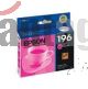 Cartridge De Tinta Epson Magenta T196320-al