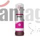 Botella Tinta Epson® Ecotank T524420-al,magenta