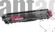 Toner Brother Tn221m Magenta (hl3140 3170 9130 9330)