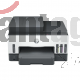 Bad Box Impresora Multifuncional HP Smart Tank 790 Copiadora/Escáner/Fax