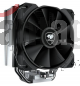 VENTILADOR CPU S/1700/17200/AM4/AM5 FORZA 50 ESSENTIAL COUGAR