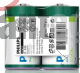 PHILIPS PILA CLORURO ZINC D  TERMOSELLADO 2PCS