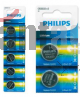 PHILIPS MICROBATERIA LITHIUM CR2025 BLISTER 5 PCS