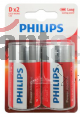 PHILIPS PILA ALKALINE D 2PCS