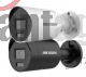 Hikvision AcuSense - Network surveillance camera - DS-2CD2023G2-LI
