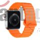 Banda para Apple Watch 44/45 mm de Silicona Tracción Magnética Loop Decoded Naranja