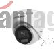 Hikvision - Surveillance Camera - Fixed - Indooroutdoor - 1920 Ã? 1080 30fps
