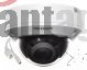 CAMARA MINI DOMO IP HIKVISION 5MP 2.8 FULLALARMS EXTERIORES