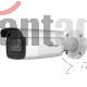 Hikvision - Surveillance Camera Fixed - 3200x1800 Resolucion