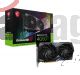 Tarjeta de Video MSI PCI Express NVIDIA RTX 4060 Ti GAMING