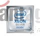 Hpe Ml350 Gen10 Xeon-s 4210r Kit