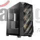 Gabinete ATX Antec DP503 PCTronix Negro